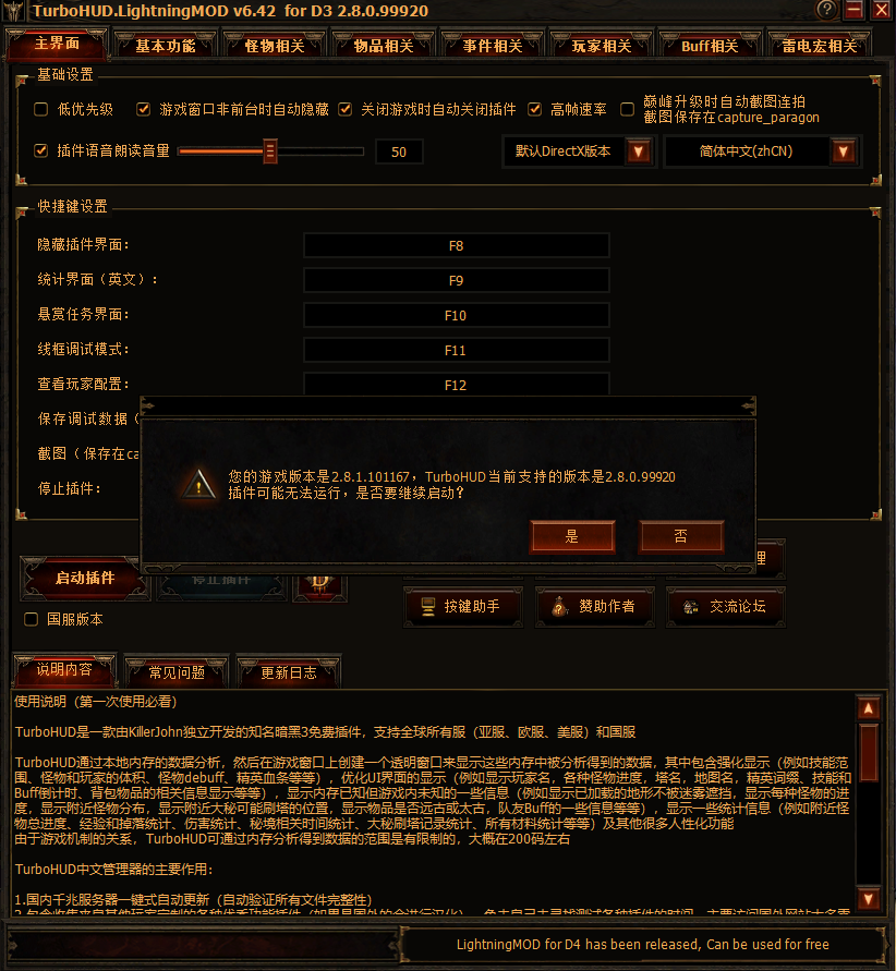 J31Etc/GMT-8+08000000202506022031212981.png