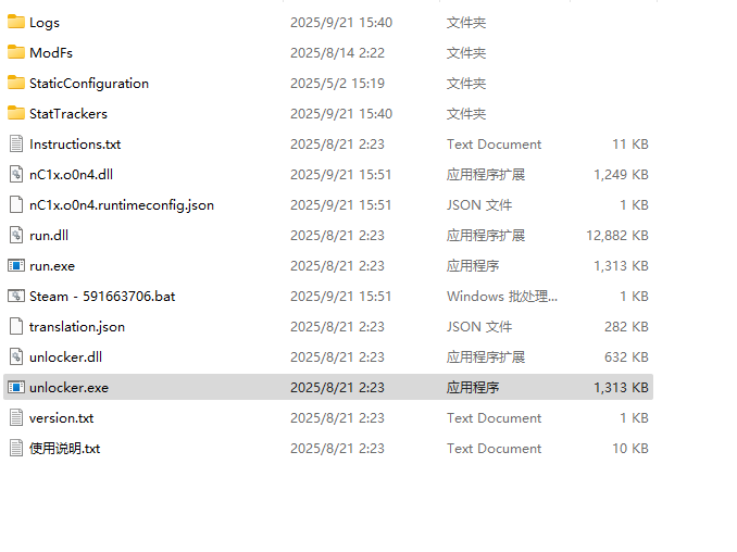 c1dd669e-bfb0-46c3-b097-ffcee266778f.png