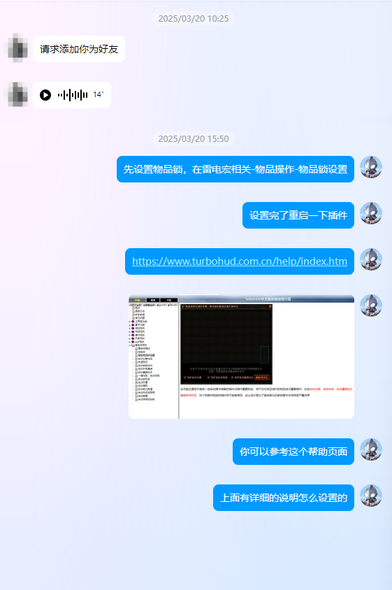 J36Etc/GMT-8+08000000202509262236411992.png